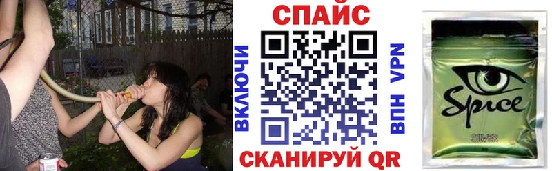 БУТИРАТ бутандиол  закладки  Усть-Джегута 