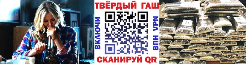 kraken ONION  Усть-Джегута  ГАШ ice o lator 