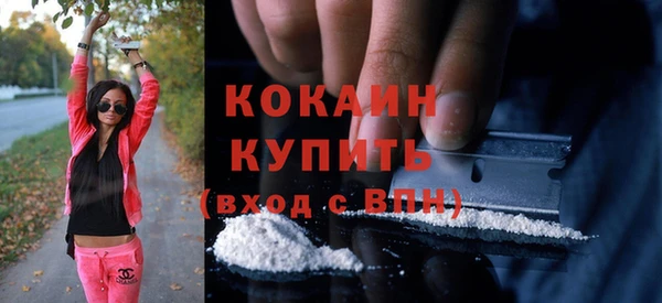 гашишное масло Магадан