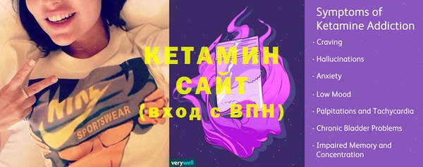 спиды Майский