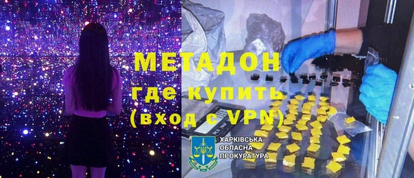 гашишное масло Остров