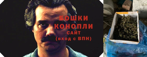 гашишное масло Магадан