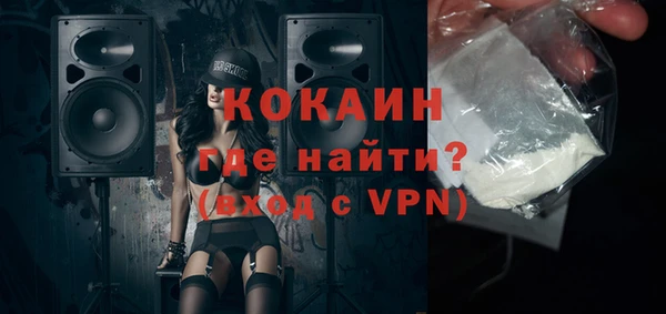 гашишное масло Магадан
