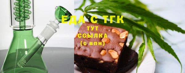 гашишное масло Остров