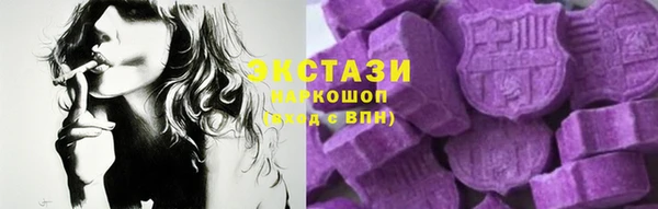 спиды Майский