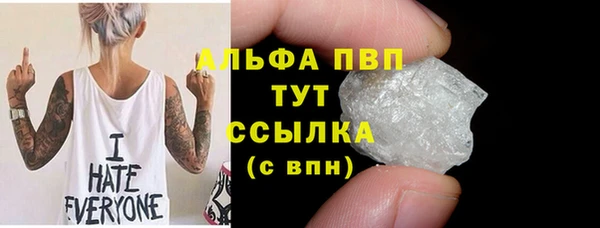 гашишное масло Магадан