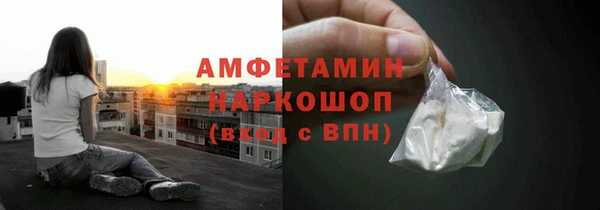 гашишное масло Магадан