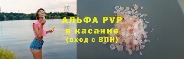 гашишное масло Магадан