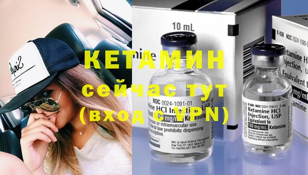 спиды Майский