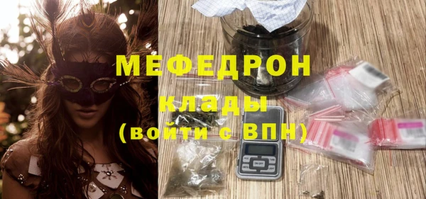 гашишное масло Магадан