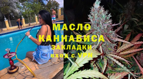 спиды Майский