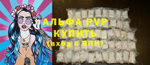 гашишное масло Магадан