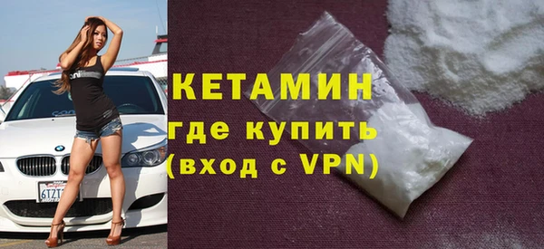 Альфа ПВП Магас