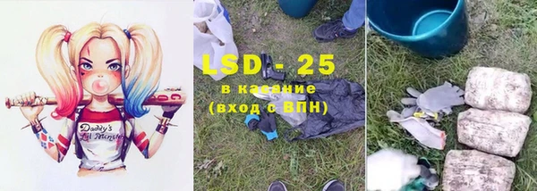 гашишное масло Магадан