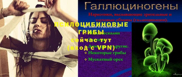гашишное масло Магадан