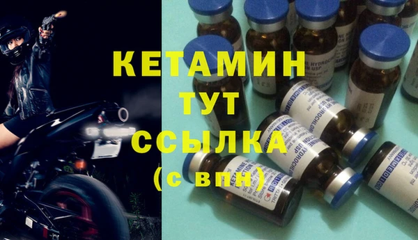 Альфа ПВП Магас