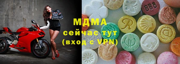Альфа ПВП Магас