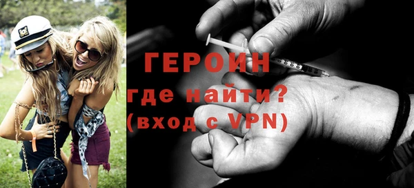 гашишное масло Магадан