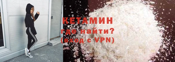 гашишное масло Магадан