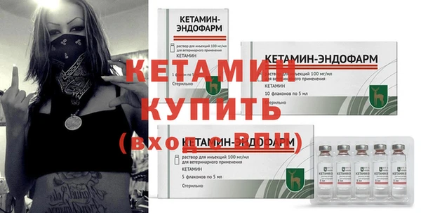 Альфа ПВП Магас
