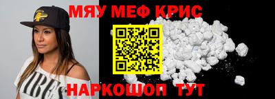 ECSTASY Краснодар