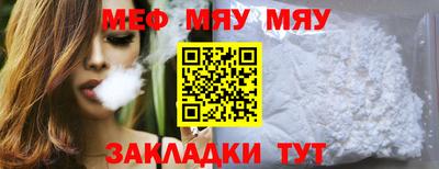 ECSTASY Краснодар