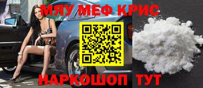 ECSTASY Краснодар