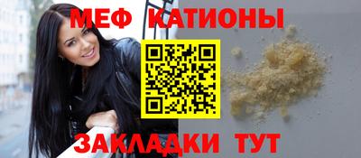 ECSTASY Краснодар