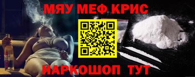 ECSTASY Краснодар