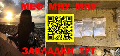 ECSTASY Краснодар