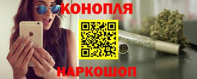 метадон Краснокаменск