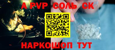 ECSTASY Краснодар