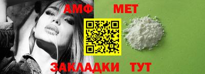 ECSTASY Краснодар