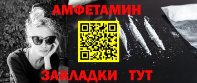ECSTASY Краснодар