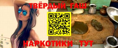 метадон Краснокаменск