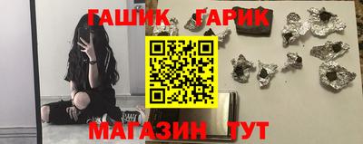 ECSTASY Краснодар