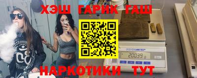 COCAINE Малоярославец