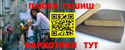 метадон Краснокаменск