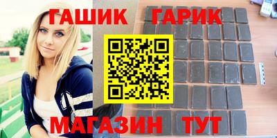 ECSTASY Краснодар