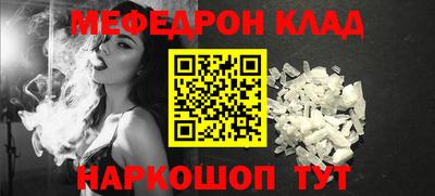ECSTASY Краснодар