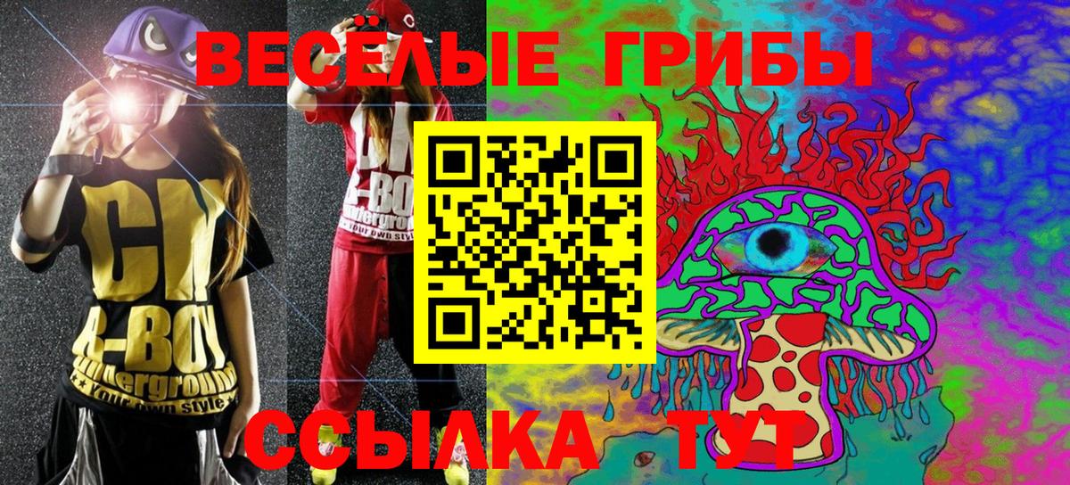 Бошки Шишки  Метамфетамин  Вход с VPN  Амфетамин   Марихуана  НБОМе  Гашиш  ГАШ  COCAIN  Усть-Джегута  Меф кристаллы 