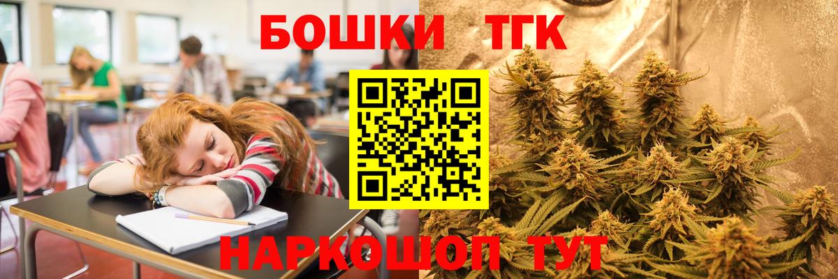 Шишки марихуана гибрид  Конопля ГИДРОПОН  Шишки марихуана конопля  Вход с VPN  Конопля конопля  Усть-Джегута 